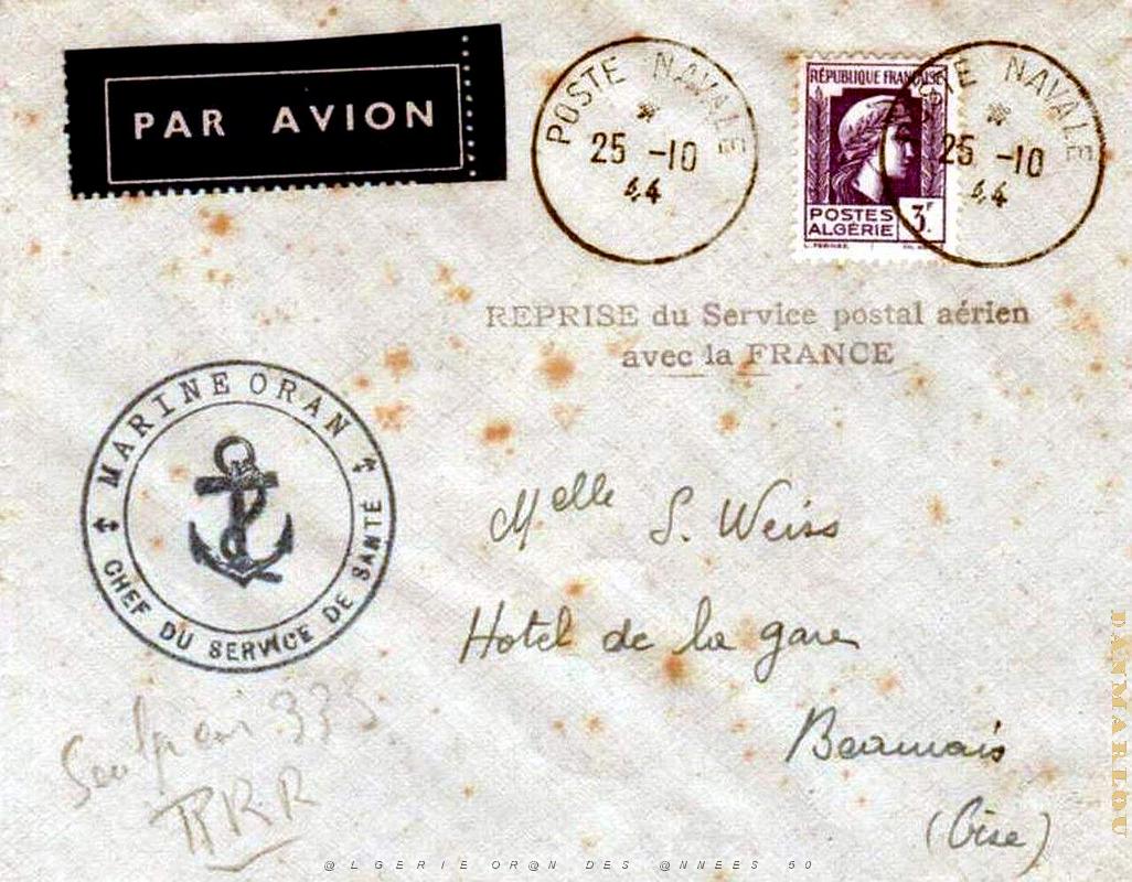 Oran enveloppes pub 509.JPG